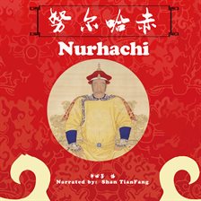 Imagen de portada para Nurhachi