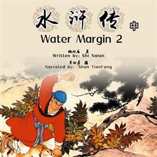 Cover image for Water Margin 2