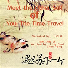 Cover image for The Time Travel