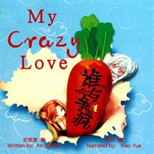 Cover image for My Crazy Love