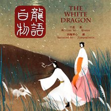 Imagen de portada para The White Dragon