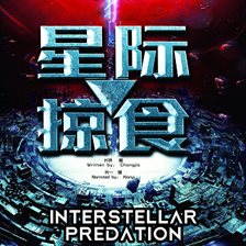 Cover image for Interstellar Predation