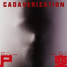 Cover image for Cadaverization