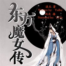 Cover image for Legend of Oriental Witch