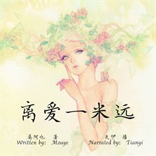 Cover image for So Close to Love