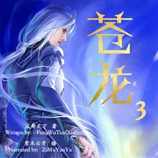 Imagen de portada para Black Dragon