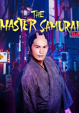 Cover image for The Master Samurai