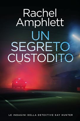 Un segreto custodito