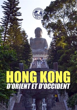 Cover image for Passeport pour le Monde: Hong Kong
