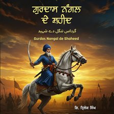 Gurdas Nangal de Shaheed Gurdas Nangal de Shaheed