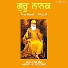 Guru Nanak Guru Nanak