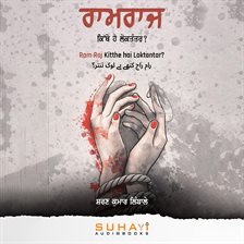 Ram Rajya