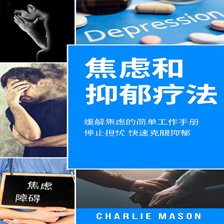 如何健康减肥：通过饮食轻松减肥的步骤。