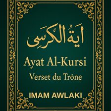 Ayat Al-Kursi