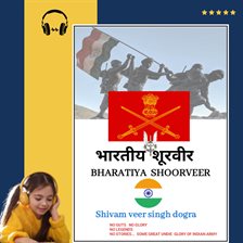 Cover image for Bharatiya Shoorveer