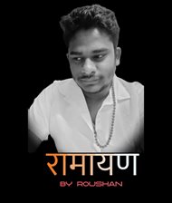 Imagen de portada para Ramayan
