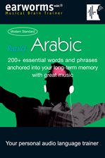 Cover image for Rapid Arabic Vol. 1 (Modern Standard)
