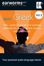 Cover image for Rapid Greek Vol. 2