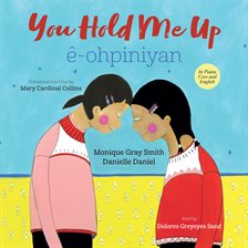 Cover image for You Hold Me Up / ê-ohpiniyan