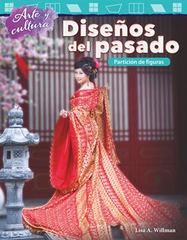 Cover image for Arte y cultura: Diseños del pasado: Partición de figuras