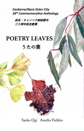 Cover image for Poetry Leaves