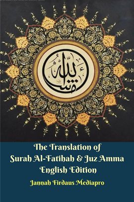 Cover image for The Translation of Surah Al-Fatihah & Juz Amma