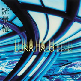 Cover image for Shimmer
