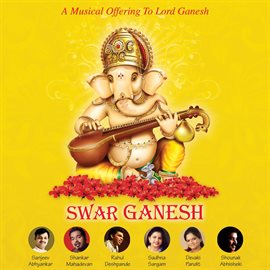Cover image for Swar Ganesh