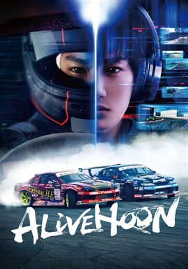 Alivehoon