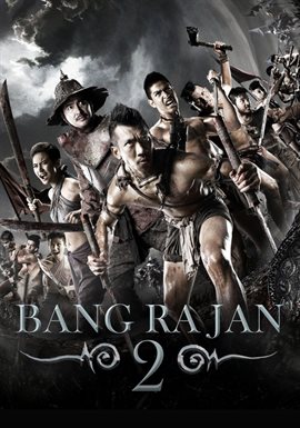 Bang Rajan 2