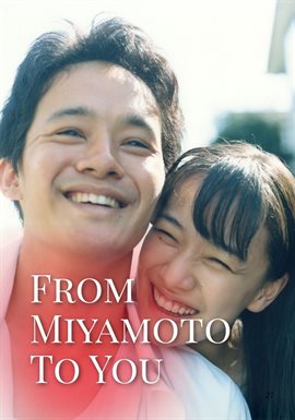 From Miyamoto to You