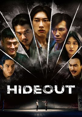 Hideout