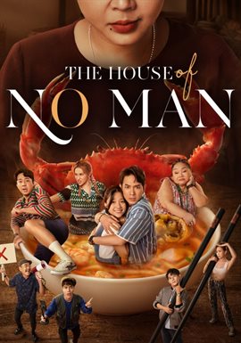 House of No Man House of No Man