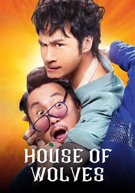 House of Wolves