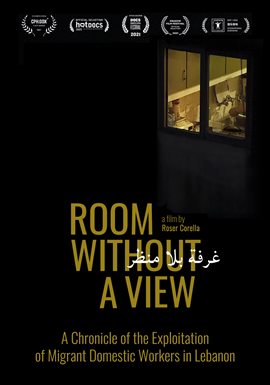 Room Without A View