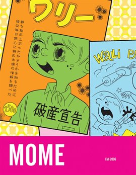 Cover image for Mome Vol. 5