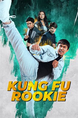 Kung Fu Rookie Kung Fu Rookie