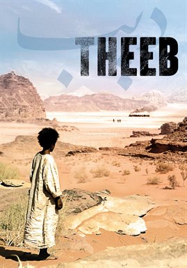 Cover image for Theeb