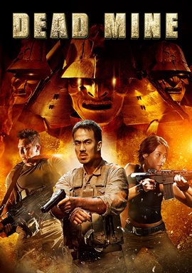 Imagen de portada para Dead Mine
