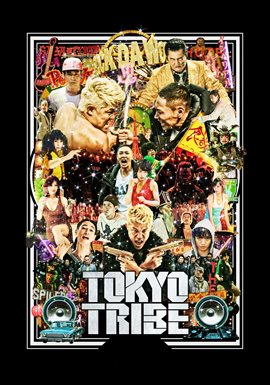 Cover image for Tokyo Tribe