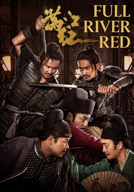 Full River Red Full River Red