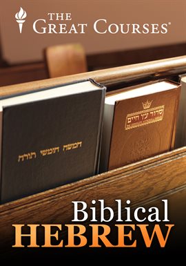 Cover image for Studying Biblical Hebrew