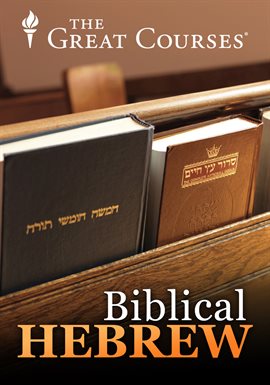 Cover image for Hebrew's Attached Prepositions