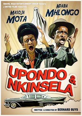 Upondo No Nkinsela