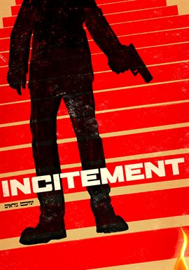 Incitement Incitement