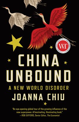 China Unbound China Unbound