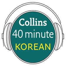 Korean in 40 Minutes