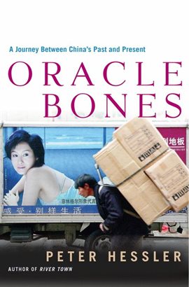 Cover image for Oracle Bones