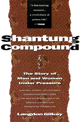 Cover image for Shantung Compound