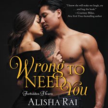 Cover image for Wrong to Need You